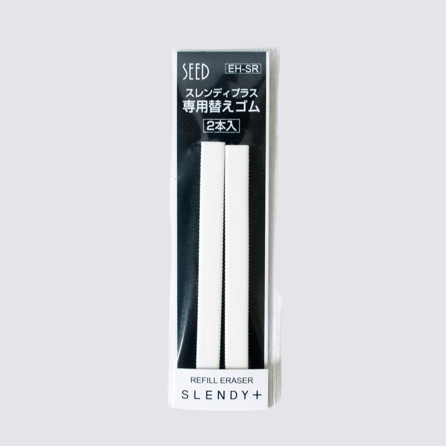 Stationery Seed Erasers | Slendy Eraser - 2 Pack Refill